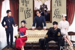 吃瓜黑料精品一区 明星大侦探,明星大侦探吃瓜黑料，一区精品大揭秘