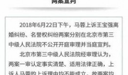 体育圈很乱天涯 热点打假,天涯热点打假事件深度剖析