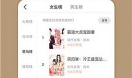 v1小说,穿越时空的奇幻冒险之旅