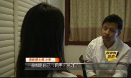 吃瓜黑料 搞潜规则,吃瓜黑料背后的真相揭秘