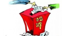 体育圈很乱天涯 热点打假,天涯热点打假事件深度剖析