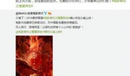 娱乐圈头条 娱乐简短新闻,明星动态速览，热点事件一网打尽