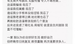 瓜在体育圈是什么意思 吃瓜爆料短剧吃瓜爆料大赛每日聚集地
