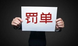 体育圈很乱天涯 热点打假,天涯热点打假事件深度剖析