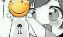 吃瓜的表情包 爆炸瓜视频,爆炸瓜视频引发全网热议