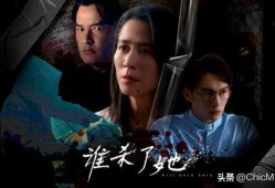 娱乐圈的无耻统治者完整版阅读,揭秘“无耻统治者”的完整版真相