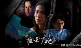 娱乐圈的无耻统治者完整版阅读,揭秘“无耻统治者”的完整版真相