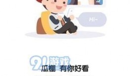 全民吃瓜 娱乐最近热门消息,娱乐圈最新瓜料盘点，揭秘明星幕后故事