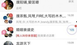 全民吃瓜 娱乐最近热门消息,娱乐圈最新瓜料盘点，揭秘明星幕后故事