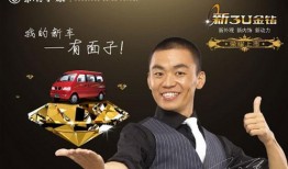 吃瓜每日大赛 黑热点,揭秘娱乐圈黑热点背后的真相