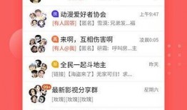 全民吃瓜 娱乐最近热门消息,娱乐圈最新瓜料盘点，揭秘明星幕后故事